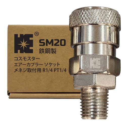 �R�X���X�^�[ (Cosmostar) �G�A�[�J�v���[ �\�P�b�g ���l�W��t�p R1/4 PT1/4 (SM20, 1)