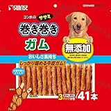 �T�����C�Y �S�����̃T�T�~�������� �K�� 41�{