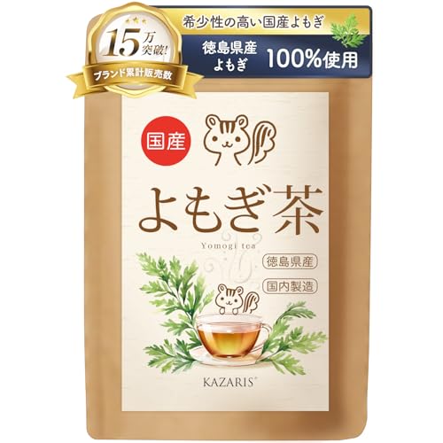 KAZARIS よもぎ茶 2g×30包