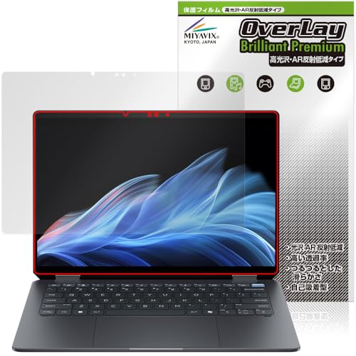 ~rbNX  HP OmniBook Ultra Flip 14-fh0000 V[Y Ή ی tB AR ˒ጸ {