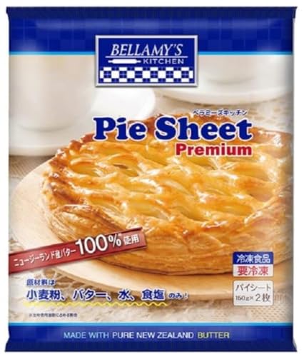 三友フーズ ベラミーズパイシート 2枚入