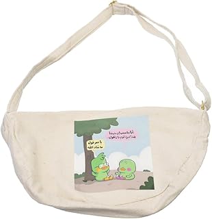 OX W-19 Comic Phrases Fabric Fashion Printed Waist Bag with Zipper for Women, Beige