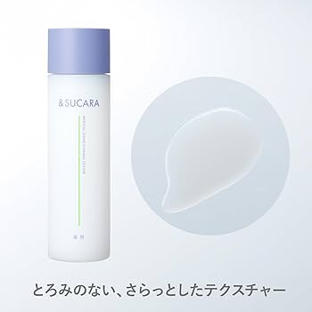 化粧水・ローション・トナー Hadakirara 化粧水・ローション