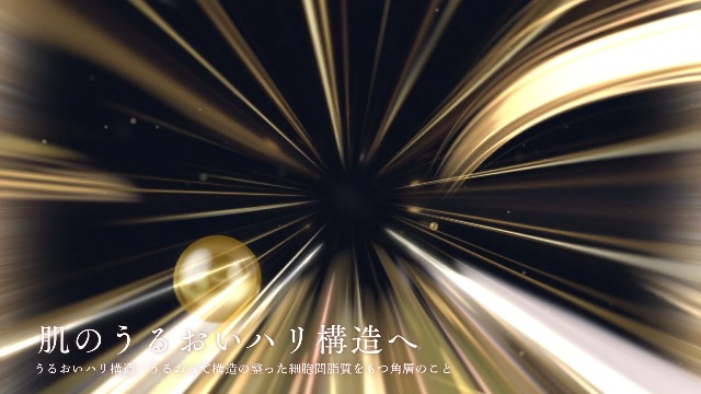 Amazon.co.jp: Obagi(オバジ) Xクリーム ハリ体感セット ベストコスメ