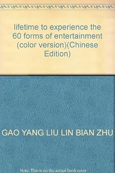 Paperback lifetime to experience the 60 forms of entertainment (color version) [Chinese] Book