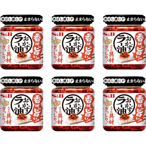 S&B Chili Oil With Crunchy Garlic UMAMI Topping 3.9oz(110g) Pack Of 6