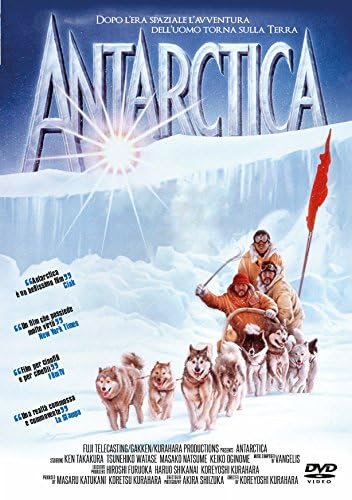 Antarctica, DVD, Film Avventura , Edizione Italiana fuori catalogo!