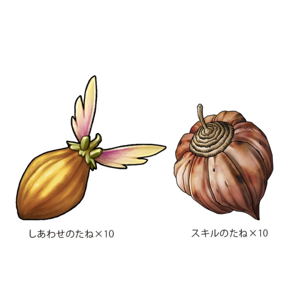 Amazon.co.jp: 【限定特典6つ】ドラゴンクエストモンスターズ4 枯れ木