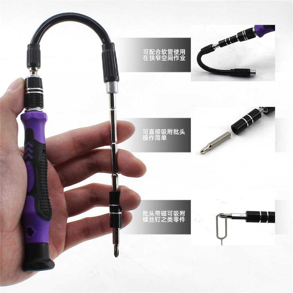 115 In 1 Screwdriver Hardware Tool Multifunctional Combination Mobile Phone And Computer Repair Kit