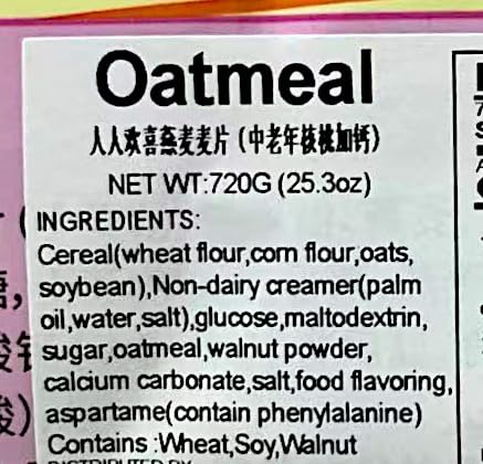 Mezcla de Avena para Desayuno con Nuez y Harina de Maíz, 720g miniatura 3