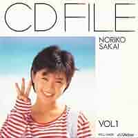 Amazon.co.jp: CDファイル Vol.1: ミュージック