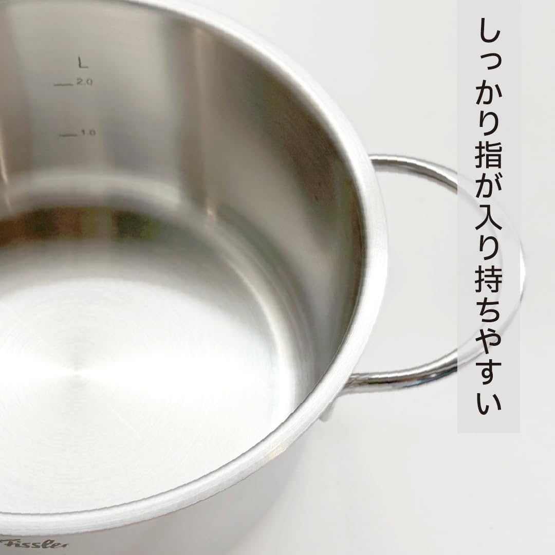 Amazon.co.jp: フィスラー (Fissler) 鍋セット コペンハーゲン