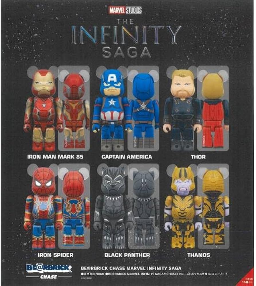 Amazon.co.jp: BE＠RBRICK CHASE MARVEL INFINITY SAGA 12個入りBOX