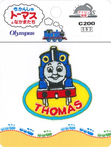 Badge Thomas le Tank Engine Orimupasu C200 écusson officiel pour enfant