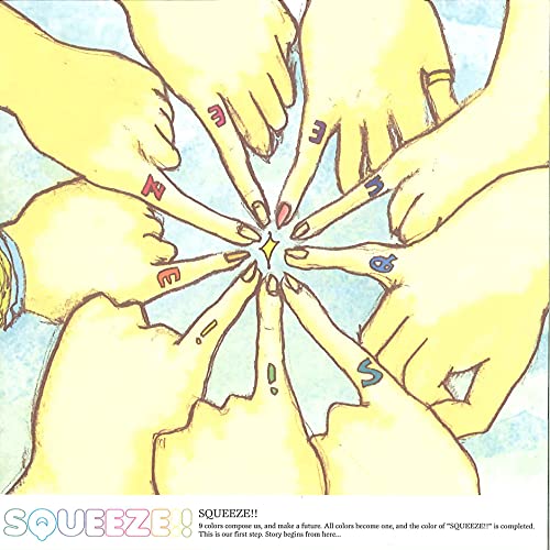 Amazon MusicでSQUEEZE!!のSQUEEZE!!を再生する