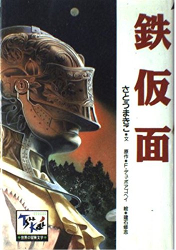 51VH2cGiGqL.jpg