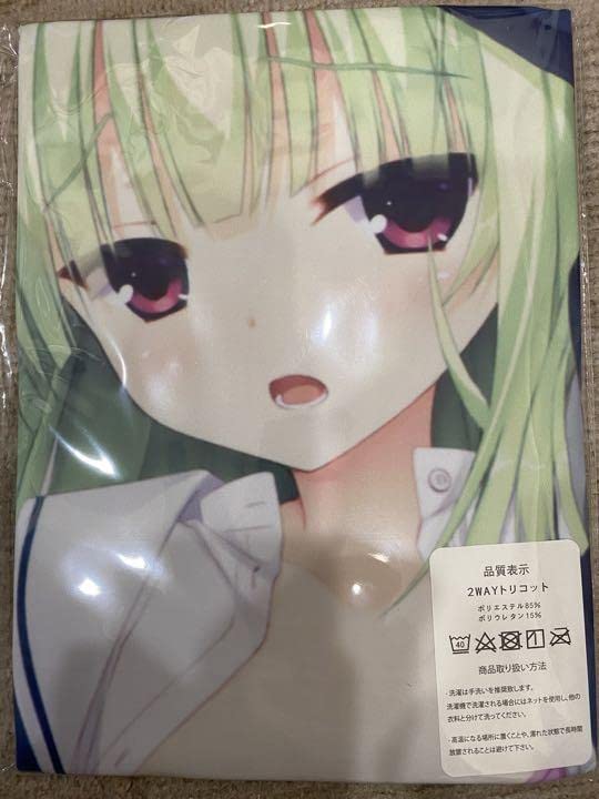 Amazon | ゆずソフト 千恋＊万花 ムラサメ 抱き枕カバー | アイドル  