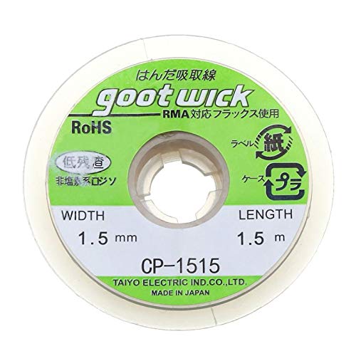 Miniatura 2 de Cable de mecha de cobre trenzado para soldadura CP-1515, 0.059 in, 1 unidad