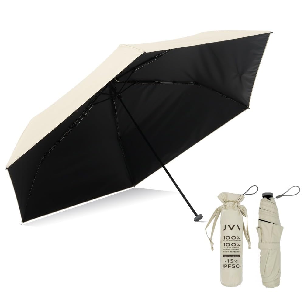UVV 日傘