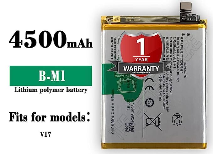 Image of Original B-M1 Battery for Vivo V17 /1919 / V19 /1933 Battery with 1 Year Warranty **** (R0003786)