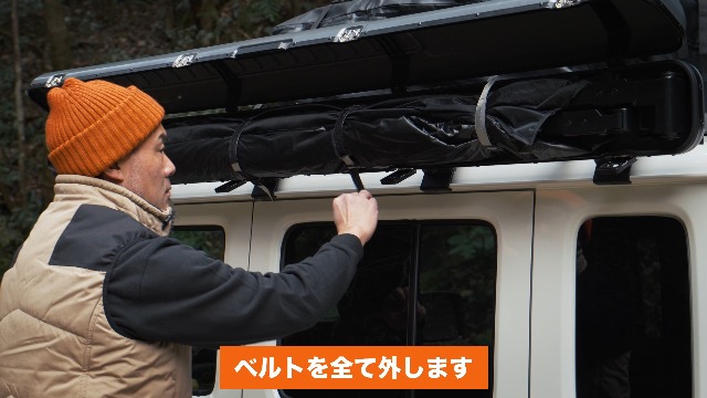 Amazon.co.jp: [自動車整備士監修] クラフトワークス ジムニー ノマド