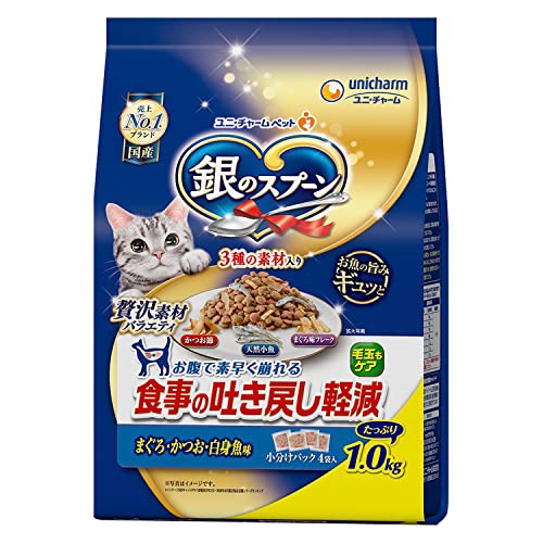 ルークラン 猫ドライフード 1847 ユニ・チャーム 銀のスプーン 贅沢素材バラエティ 食事の吐き戻し軽減フード 1kg×8袋(8s)
