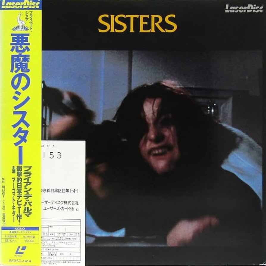 マーゴット・キダーは俺の嫁(全画像表示)