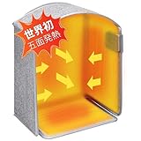 【五面発熱 パネルヒーター】YUSIDO (ユシド) 足元ヒーター 省エネ 一人用 こたつ 冷え対策 遠赤外線 デスクヒーター 3段階温度調節(70℃/60℃/50℃) 2/4/6時間タイマー 過熱保護 転倒オフ 1.8M 折り畳み式 オフィス 暖房器具 （大きいサイズ）