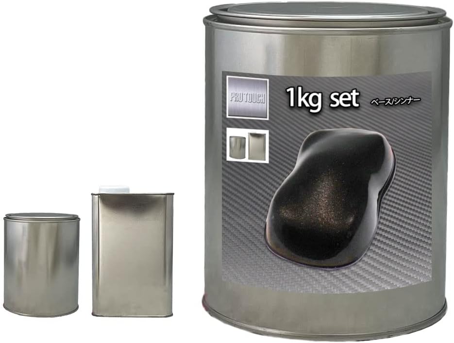 Lock Pro Touch Black Metallic Coarse 2.2 lbs (1 kg) Set (With Thinner) / 1 Liquid Urethane Lock Paint
