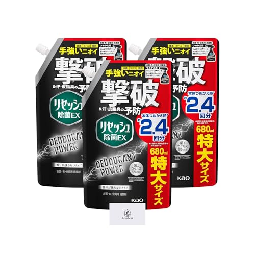 ԉ ZbVEX fIhgp[ 肪cȂ^Cv lߑւ TCY 680ml 3Zbg L jIC\h AronheurIWi}XNP[Xt