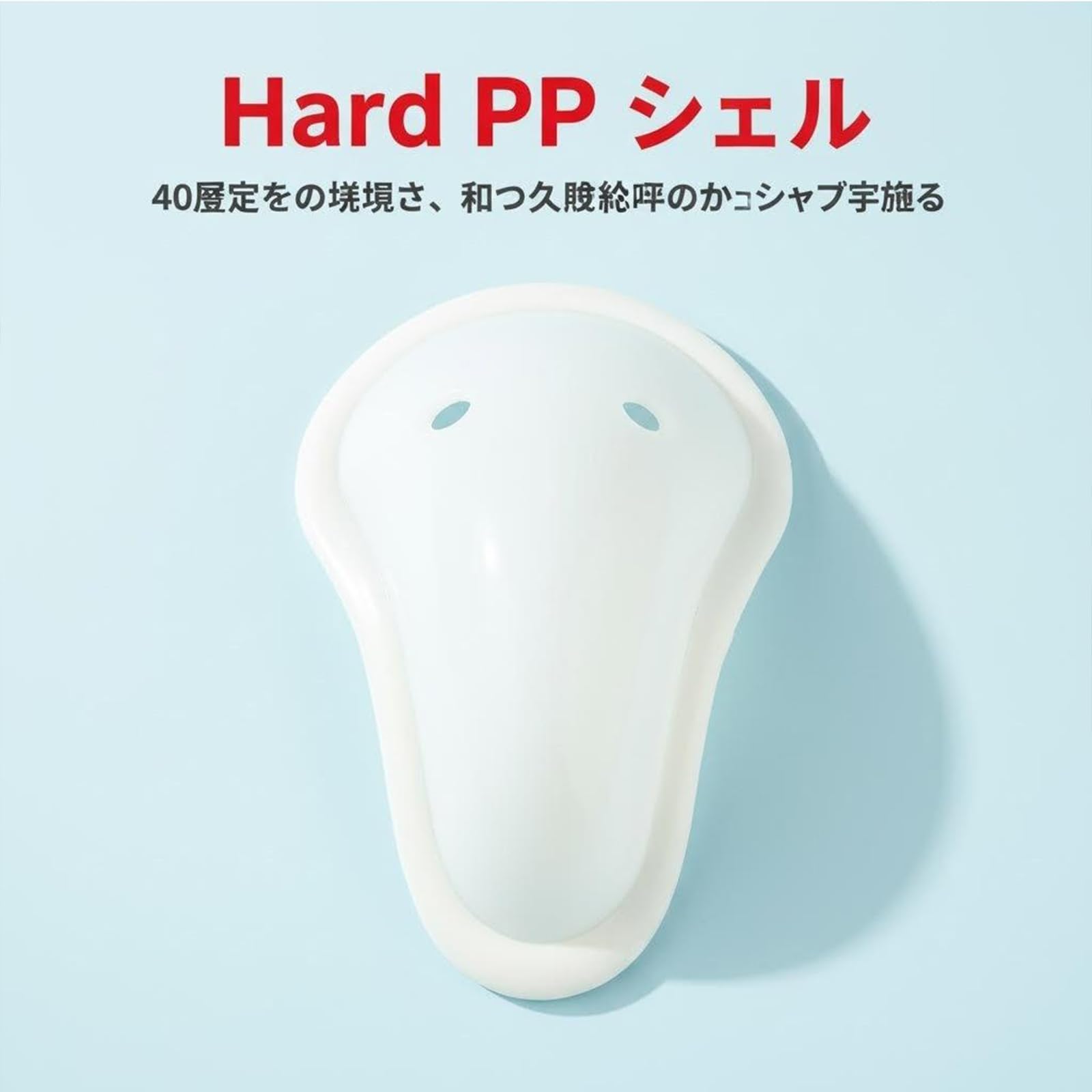 防護カップボクシング格闘技金属防具「PP製防護カップ」「取り外し可能」「耐衝撃性xssmLxlサイズ」「シリカゲル緩衝材」「大人と子供に適している」空手、テコンドー、キックボクシング、総合格闘技、MMAの訓練と試合に最適であり、サッカー、野球、バスケットボールなどの球技スポーツにも広く適用されている - 4