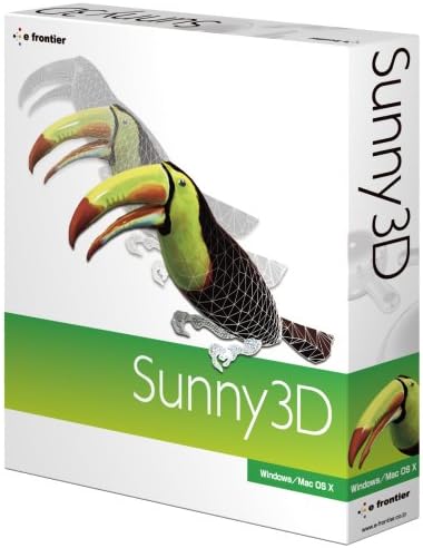 Amazon.co.jp: Sunny 3D : PCソフト