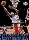 1996-97 Upper Deck #316 Charles Barkley DN NBA Basketball Trading Card