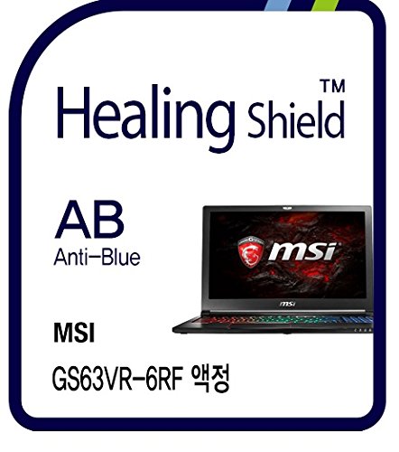 Healingshield/q[OV[h m[gp\RtیtBiGS63VR-6RFpj