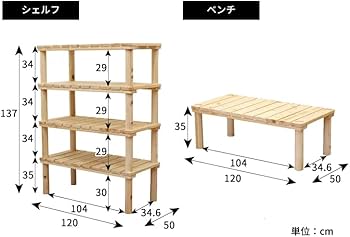 Amazon|家具の基 4分割すのこベッド プラッツ セミダブル 幅120×長さ Amazon|家具の基 4分割すのこベッド プラッツ セミダブル 幅120×長さ