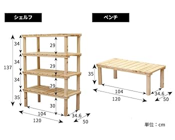 家具の基 4分割すのこベッド 幅120×長さ200×高さ35cm 国産ヒノキ Amazon.co.jp: 家具の里 桧の4分割式 すのこベッド (ひのき / 4