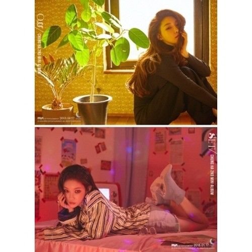 Chungha Chung Ha Chungha Offset 2nd Mini Album Off Set 2 Ver Set Cd Booklet Post Card Book Mark K Pop Sealed Amazon Com Music