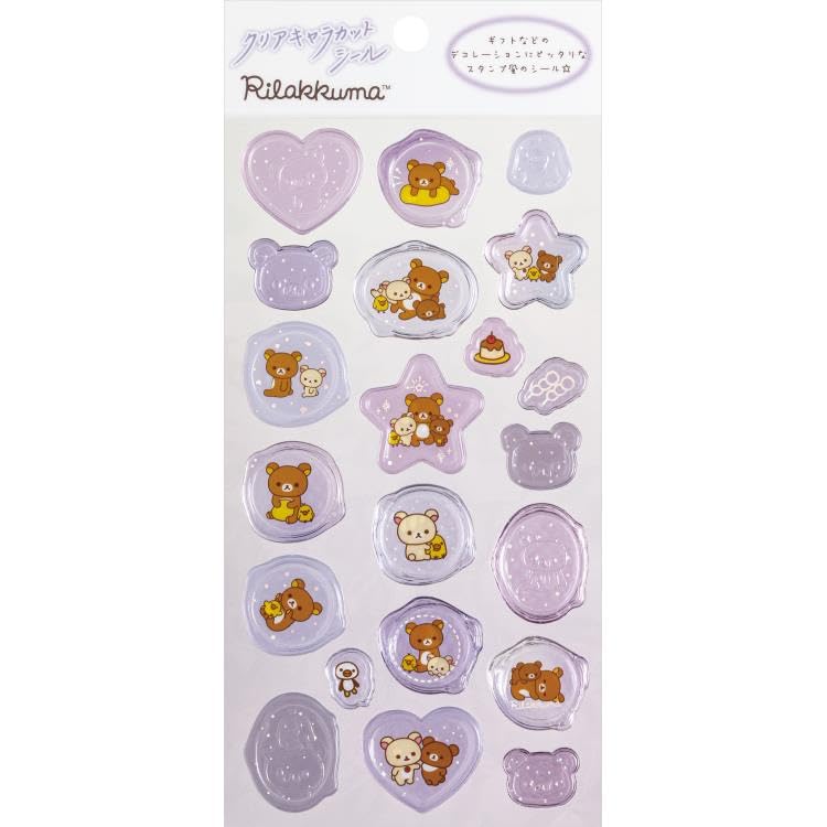 Amazon.co.jp: サンエックス リラックマ クリアキャラカットシール