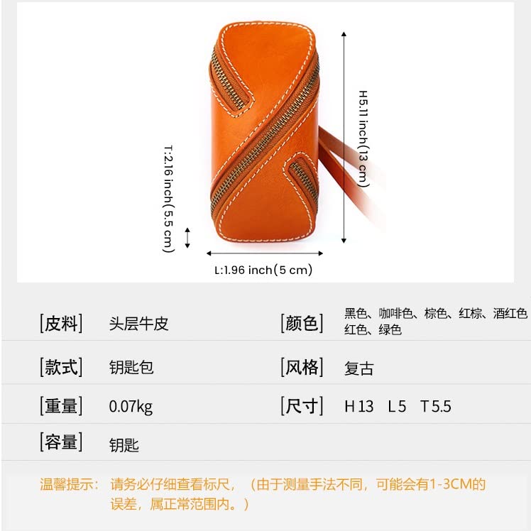 Flashing Retro Vegetable Tanned Leather Key Bag(C)2