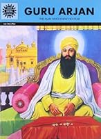 Guru Arjan (Amar Chitra Katha) 8184821360 Book Cover