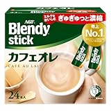 AGF ブレンディ スティック カフェオレ 24本 【 スティックコーヒー 】