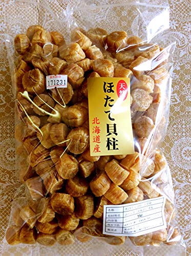 北海道産 1等検 干し貝柱 1KG入 中粒 SAサイズ (300粒前後入)