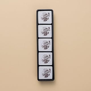 加賀百万石の金沢の銘菓 中田屋 きんつば (5個入 パック)