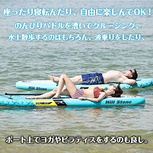 KT サーフボード スタンドアップパドルボード パドルボード