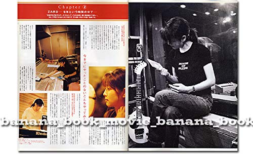 ◎貴重◎ZARD(坂井泉水)◎ハンドタオル◎ ◎貴重◎ZARD(坂井泉水)◎ハンドタオル◎ ZARD Official Website