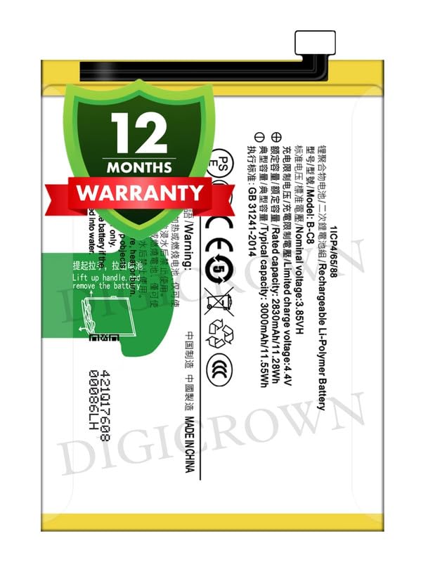 Image of Original B-C8 Battery Compatible for Vivo Y69 (1714) - (3000mAh) - 1 Year Warranty DF7