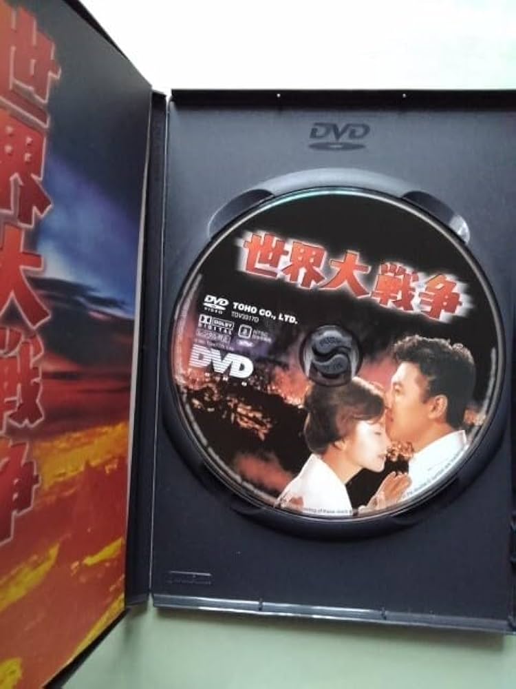 ラグビーDVD オーストラリアアドバンストセミナー2017 DVD4枚