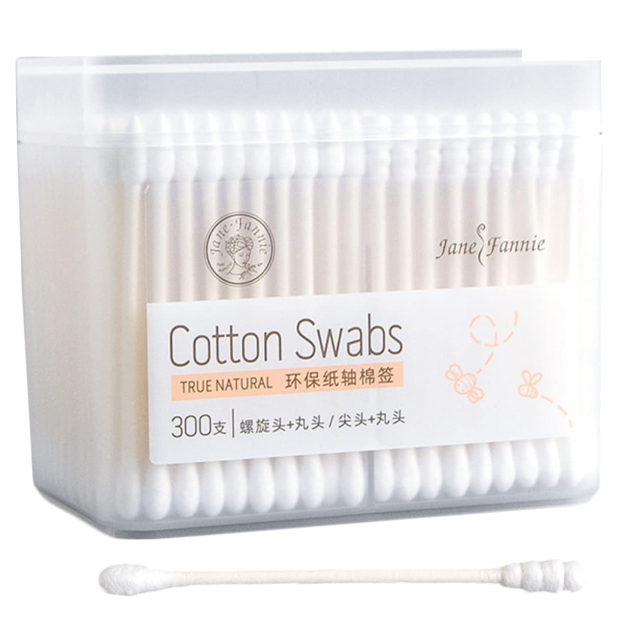 Amazon | KESYOO 300本 セット 医療用 コットン スティック クリーン 