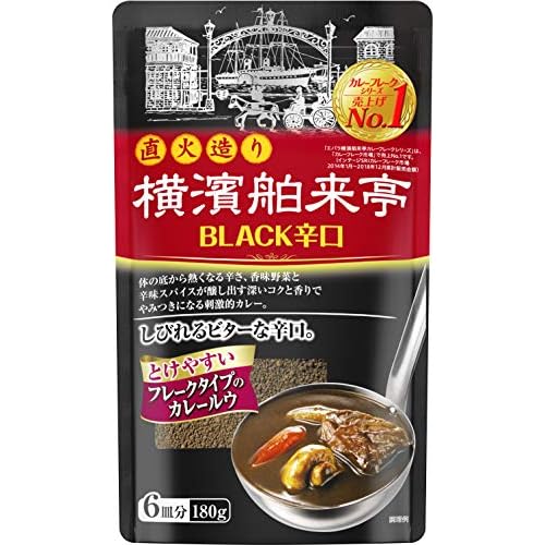 エバラ 直火造り横濱舶来亭 BLACK辛口