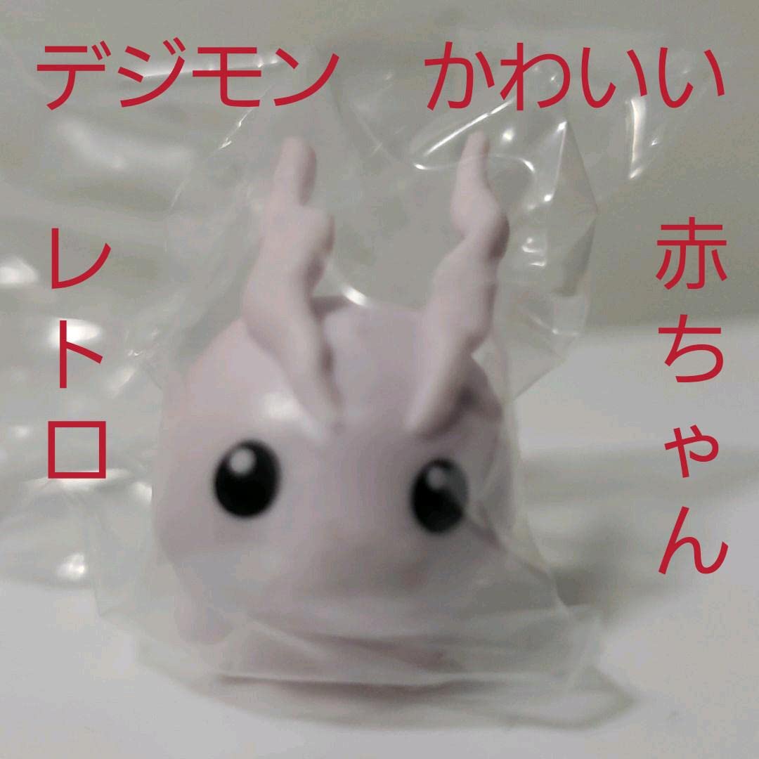Amazon.co.jp: トコモン デジモン フィギュア レトロ レア 昔 懐